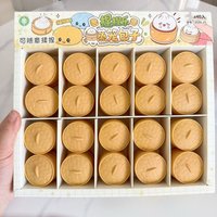 Crystal bun card cute mini soup dumpling shaped stress-relief squeeze toy, venting office prank toy, slow rebound, fun gift