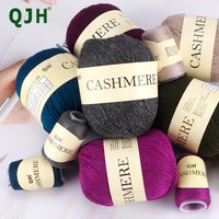 6pcs Cashmere Yarn, Crochet Hand-knitted Cashmere Knitting QJH Wool Yarn, Scarf Hand-Weaving Sweater Wool Ball Thread Yarn