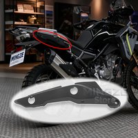 For CFMOTO 450MT Rear Decorative Panel Motorcycle Body CF 450 MT 450mt Shell Protective Board Cover Accessories Original Parts