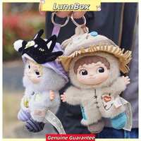 New Official Wakuku The Handicraft World Of Wakuku Series Blind Box Cute Collectible Pendant Kawaii Bag Charm & Fashion Toy Gift