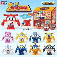 Cute Super Wings Robot Toys AULDEY Q Version Assembly Transformable Figure Jett Dizzy Golden Boy Capsule Blind Box Car Ornament