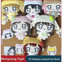 【In Stock】Wonyoung Yujin Ive Revive Plush Toy Pendant Liz Mini Plush Doll Kawaii Ornament Christmas Birthday Gift For Fans