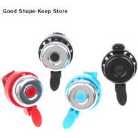 Bicycle Bell Mountain Road Scooter Bell Aluminum Alloy Horn Sound Alarm Safety Cycling Handlebar Ring Strap Fixed Easy Install