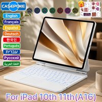 Backlit Magic Keyboard with Trackpad for iPad 7/8/9/10th/11th A16 Gen Pro 11/12.9/13 Air 11 Air 4/5/6 10.9 Case Spanish / French