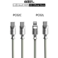 DD ddHiFi PC02L Retro-Style Fast Charging Data Cable with USB 2.0 Five-core Shielded Cable, 60W (USB-C)/27W (LT)