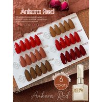 XEIJAYI 6Pcs 15ml Red Brown Gel Nail Polish Set, UV LED Soaking Nail Gel, Semi-Permanent, DIY Salon Quality Nail Art Gel