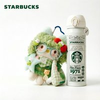Starbucks 1971 Logo Insulated Mug Pop Flip Cover Easy One Hand Operation Chic Minimalist Style Perfect Daily Drinking 500ml