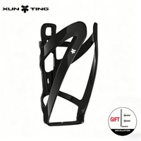 AliExpress Ultralight PC Bicycle Water Bottle Cage, High Toughness Bike Bottle Holder for MTB Road Bike, Fits Most Bottles Easy Install