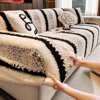 Universal Sofa Cover Protector Elastic Plush Autumn Winter New 2026 Modern Luxury Stripe Design Four Seasons Universal Fit