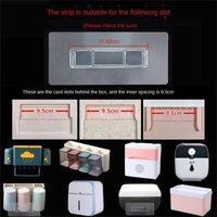 2/4/6PCS No Drill Storage Box Fixing Patch Nail Free Adhesive Tape Mounted Durable Traceless Hooks Multi-functional Hook Buckle