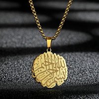 Kinitial Trendy Stainless Steel Shahada Isalmic Allah Pendant Necklace For Men Women Charm Handmade Party Choker Jewelry