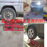 Useful Hydraulic jack special tool for vehicle repairWorking Ramp Auto Oil Changing Repair Maintenance Jack Lift Tools