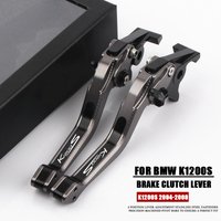2022 new style Motorcycle Aluminum Adjustable Brake Clutch Levers For BMW K1200S K 1200 S K 1200S 2004 2005 2006 2007 2008