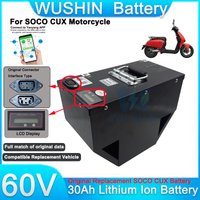 Super Soco CUX Electric Scooter Lithium Battery Pack 60V 30Ah with LCD Display Built-in Smart BMS 21700 Samsung Assembly Lithium