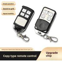 433/315MHz Duplicator Remote Control: for Garage Doors, Roll - up Doors, Telescopic Gates & Barrier Gates, Super - Strong