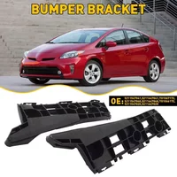 1 Pair Front Bumper Retainer Bracket Left and Right for Toyota Prius 2010-2015 52116-47020,52115-47020,5211647020,5211547020