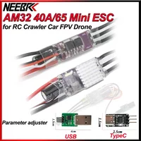 AM32 40A 65A Mini ESC 32bit Electronic Speed Controller 2-4/6S Signal Cable PWM/DSHOT/Sine for FPV Racing Drone RC Crawler Cars