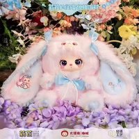 Originate Liila 600% 3.0 Masquerade Party Wite My Girl Series Blind Box Super Popular Vinyl Plush Doll Liila Christmas Present