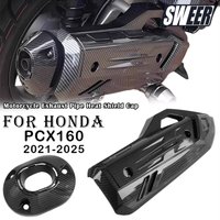 For Honda PCX160 2021-2024 PCX 160 2023 2022 Motorcycle Exhaust Pipe Cover Cowl Protector Tail Cover Accessories