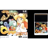 16bits PC Engine HU-CARD : CORYOON ( Japan Version!! )