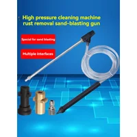Ultra high pressure cleaning machine sandblasting gun rust removal oil paint surface car washing machine cleaning dirt removal