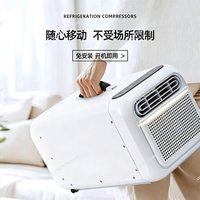Car Ac Air Conditioner 12v 24v Energy Saving Portable Tent Air Conditioner for Camping