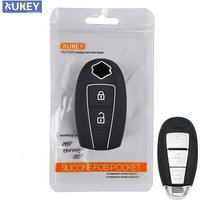 2 Button Silicone Car Remote Key Fob Shell Cover Case For Suzuki Vitara Swift Ignis Kizashi SX4 Baleno Ertiga 2016 2017 2018