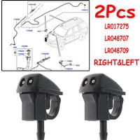 2Pcs Windshield Washer Nozzle Sprayer Jet LR017275 LR048707 LR048709 RIGHT&LEFT For Land Rover LR2 Freelander 2 L359 2007-2015