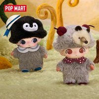 【EU EXCLD】POP MART DIMOO The Secret Theatre Club Series-Vinyl Plush Pendant Blind Box 1/6PCS Collectable Figure Cute Gift