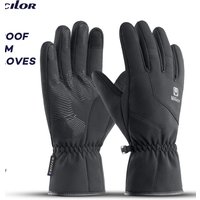 AliExpress Kyncilor Touchscreen Fleece Warm Gloves Outdoor Cycling Driving Waterproof Cold Gloves Windproof Non Slip Womens Men Winter Ski Glove