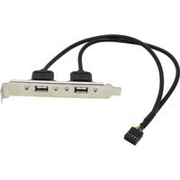 Black 2 Port USB 2.0 Motherboard Rear Panel Expansion Bracket to IDC 9 Pin Motherboard USB Cable Host Adapter