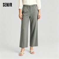 Semir Casual Pants Women Moisture Wicking Relaxed Fit Wide Leg 2025 New Summer Cool Feeling Sun Protection Long Pants