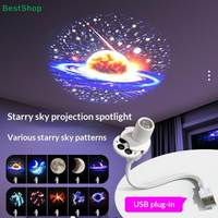 ☽USB Powered Galaxy Projector Multi Planet Patterns Flexible Neck For Bedroom Romantic Night Use