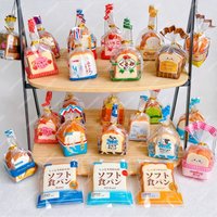 Capsule Toy Delicate Tiny Squishy Milk Toast Bread Bun Marshmallow Squishy Simulation Food Keychain Mini Bag Pendant Accessories
