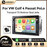 Autoradio AINAVI pour VW Passat B5 MK4 MK5 Golf 4 Polo Bora Jetta T5, système Linux, Carplay sans fil, Android Auto, Bluetooth, GPS, autoradio, écran de voiture, système d'infodivertissement, Apple