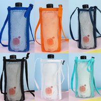 Mesh Water Cup Bag With Retractable Strap Cup Accessories Cup Sleeve Pouch Umbrella Storage Water Bottle Cover Outdoor Camping