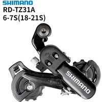 AliExpress Shimano SHIMANO TOURNEY MTB RD TZ31 Tourney TZ31 GS Hook Rear Derailleur/Eye Rear Derailleur 6Speed 7Speed Moutain Bike Cycling