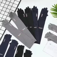 Summer Ice Silk Arm Sleeves UV 5 Finger Cuff for Outdoor Fishing Cycling Running Climbing - Cool Touch Lightweight Arm Cover