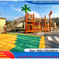 Solid Wood Climbing Net, Children's Outdoor Physical Training Climbing Frame