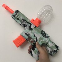 Automatic M416 Nerf-Style Toy gun for Kids , Electric Shooter for Outdoor Fun & Team Battles, Perfect Gift(without water beads)