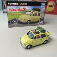 Takara Tomy Tomica Premium Unlimited 05 Lupin III Castle of Cagliostro Fiat 500 Diecast Alloy Model Car Collectible