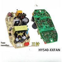 Humidifier power supply board circuit board HYS40-XXFAN