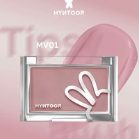 HYNTOOR Base Makeup Blush Cream Brightens Concealer Cream Brightens Shrinking and Expanding Facial Makeup image 4