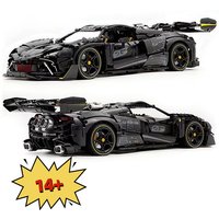 Electroplating Limited Edition 296 Sports Car Building Blocks GULY 10627 High Tech Vehicle Brick Model Toy Chrismas Gift Aldults