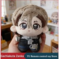 【In Stock】Gachiakuta Zanka Plush Doll Cartoon Figure Soft Stuffed Toy Kawaii Sofa Cushion Home Decor Christmas Birthday Gift