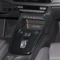 Couvercle de cadre de panneau de bouton de démarrage et d'arrêt du moteur, console centrale de style de voiture, changement de vitesse, accessoires intérieurs, Audi A3, 8Y, 2021-2022