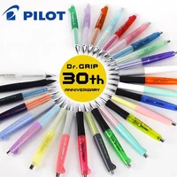 1pcs Japan PILOT Mechanical Pencil Shake Out Lead 0.5mm 30th Anniversary Limited Soft Grip Automatic Pencil Drawing Stationery
