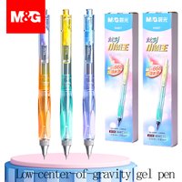 M&G Gel Pen, Low Center of Gravity Design, Quick-Drying Ink, Refillable Pen Core, Suitable for Students and Use, Black 0.5mm