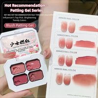 Gentle Girl Blush Stick Nagellack 2026 Neuer Beliebter Aufhellender Jelly-Gel-Nagellack Rosa Nägel UV-LED-Licht Nägel