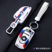 Fashion Racing Design Car Key Case For BMW F20 F30 G20 F31 F34 F10 G30 F11 X3 F25 X4 I3 M3 M4 G05 X5 1 3 5 7 Series Stickers